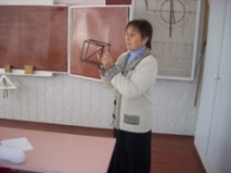 Олімпіада з математики